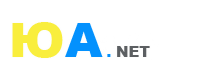 ЮА.net